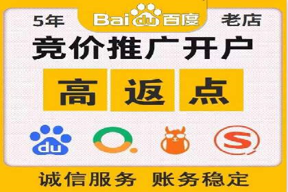 百度竞价价格走势：行业趋势与案例分析