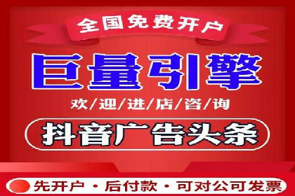 行业报告：信息流代理的当前趋势与案例分析